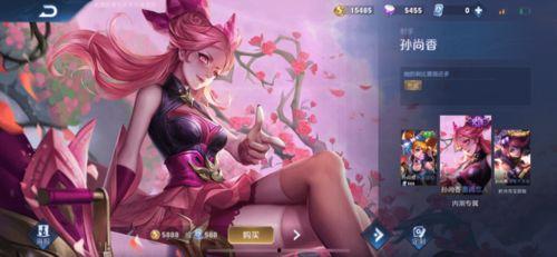 孙尚香皮肤爆料最新视频,孙尚香新皮肤惊艳亮相！视频揭秘独特设计与技能特效